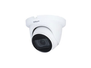 Dahua HAC-HDW2241TMQP-Z-A-POC-S2 – 10% korting