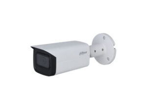 Dahua DH-HAC-HFW2241TUP-A-36-S2-DIP – 10% korting