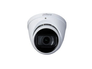 Dahua DH-HAC-HDW2501TP-Z-A-S2 – 10% korting