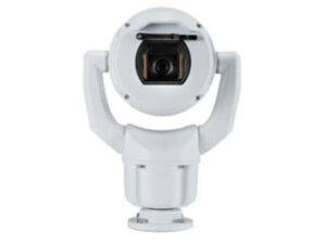 Bosch MIC-7504-Z12WR