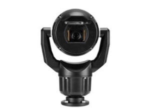 Bosch MIC-7504-Z12BR