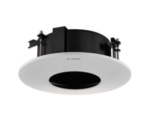 Bosch NDA-5070-PLEN