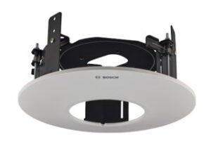 Bosch NDA-5070-IC