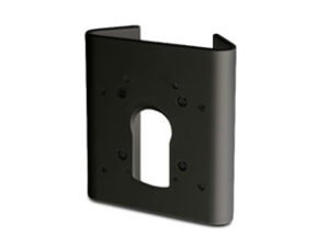 Bosch NDA-U-PMAS-BLACK