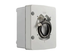 Bosch NBA-7070-PA2