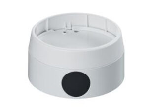 Bosch NDA-U-CBBS