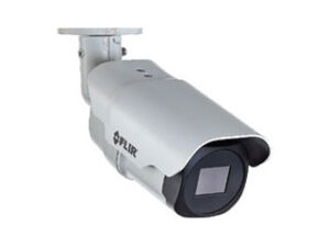 FLIR FB-695-ID-S25