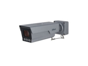 Dahua DHI-ITC431-RW1F-IRL8 – 10% korting