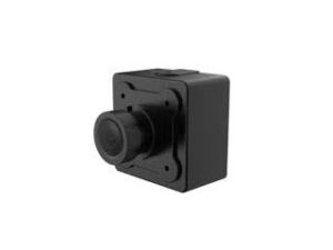 Dahua DH-IPC-HUM8441-L5-0280B – 10% korting