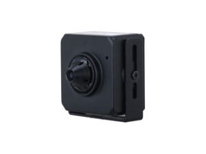 Dahua DH-IPC-HUM4431SP-L4-0280B – 10% korting