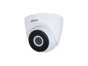 Dahua DH-IPC-HDW1430DTP-STW-0280B – 10% korting