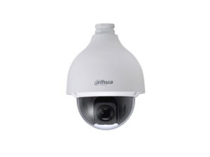 Dahua DH-SD50432GB-HNR – 10% korting