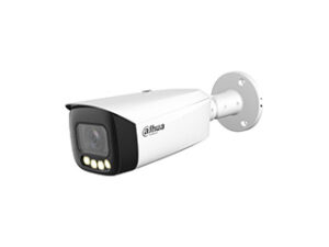 Dahua IPC-HFW5849T1P-ASE-LED-028-S2 – 10% korting