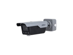 Dahua DHI-ITC413-PW4D-IZ3(868) – 10% korting