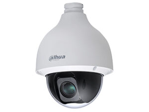 Dahua DH-SD50225DB-HNY – 10% korting