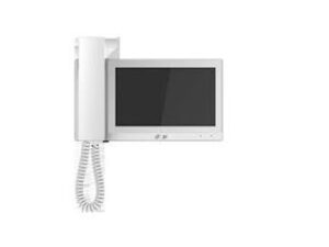 Dahua DHI-VTH5421EW-H – 10% korting