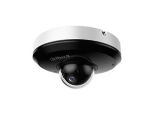 Dahua DH-SD1A404DB-GNY – 10% korting
