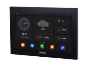 Dahua DHI-VTH5321GB-W – 10% korting