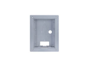 Dahua DH-VTM114 – 10% korting