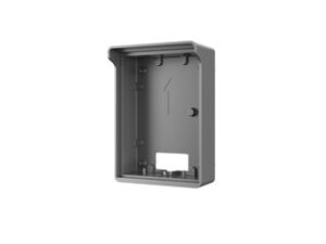 Dahua VTM05R – 10% korting