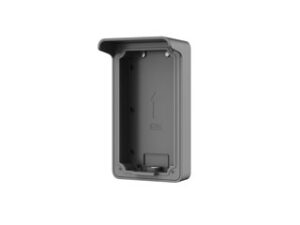 Dahua VTM07R – 10% korting
