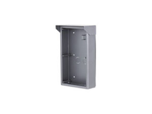 Dahua VTM52R2 – 10% korting