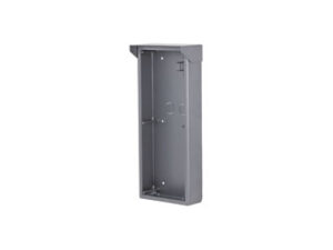 Dahua VTM53R3 – 10% korting