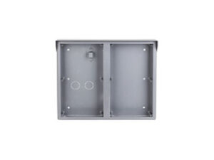 Dahua VTM54R4 – 10% korting
