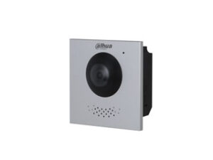 Dahua DHI-VTO4202F-P-S2 – 10% korting