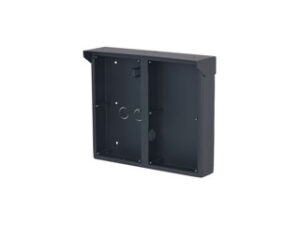 Dahua VTM28R4 – 10% korting