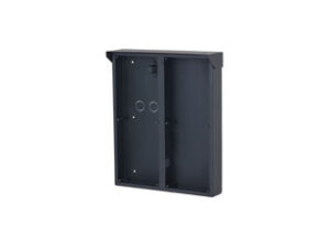 Dahua VTM29R6 – 10% korting