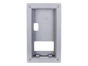 Dahua DH-VTM116-01 – 10% korting