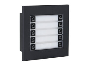 Dahua DHI-VTO4202FB-MDB10 – 10% korting