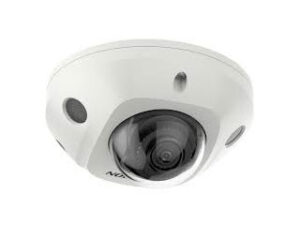 HIK DS-2CD2583G2-IS(2.8mm)