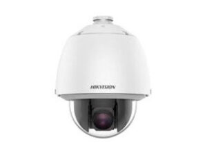 HIK DS-2DE5225W-AE(T5)