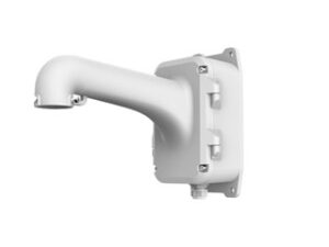 HIK DS-1604ZJ-box
