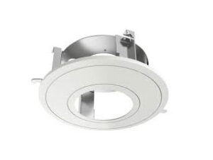 HIK DS-1227ZJ-DM42