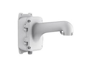 HIK DS-1604ZJ-BOX-Y