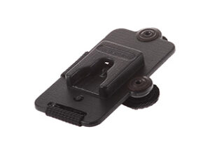 AXIS TW1101 MOLLE Mount 5P