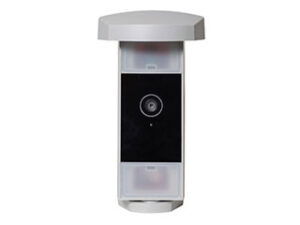Acre WPIR-CAM EXT