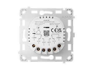 Ajax LightCore (2-gang/2-way) Vert