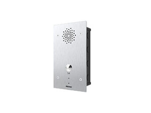 Akuvox E21A