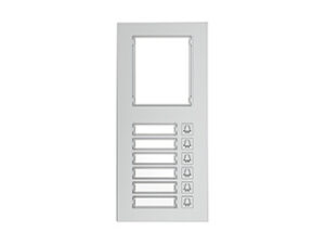 Akuvox MD06