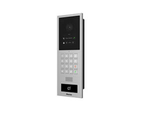 Akuvox S532-Silver-IP