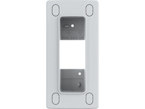AXIS TI8204 Recessed Mount White
